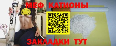 экстази Лесосибирск