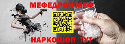экстази Лесосибирск