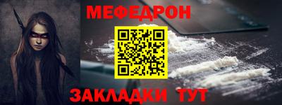 экстази Лесосибирск