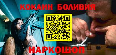 трава Ликино-Дулёво