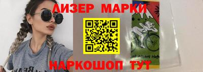 мет Ливны