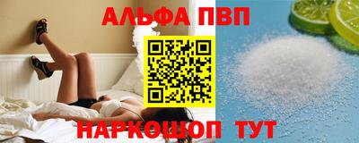 экстази Лесосибирск