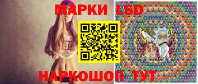 экстази Лесосибирск