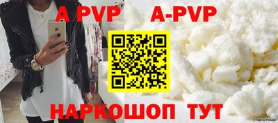 экстази Лесосибирск