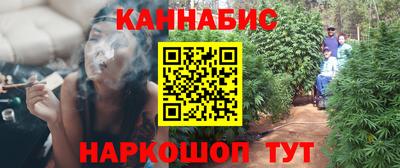 экстази Лесосибирск