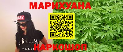 экстази Лесосибирск