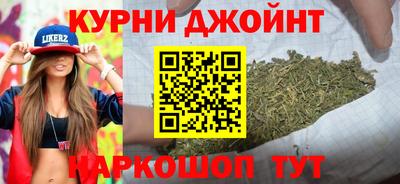 мет Ливны
