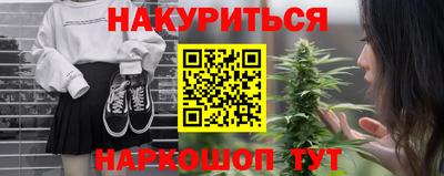 трава Ликино-Дулёво