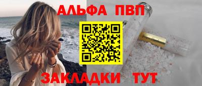 экстази Лесосибирск