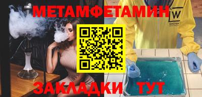 экстази Лесосибирск