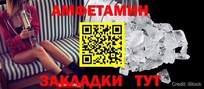 экстази Лесосибирск