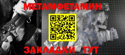 экстази Лесосибирск