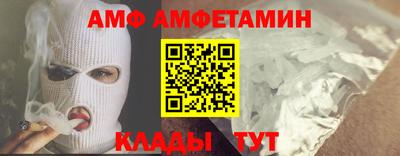 трава Ликино-Дулёво