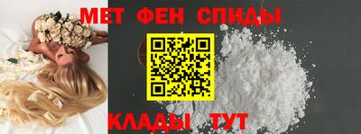 трава Ликино-Дулёво