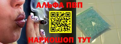 трава Ликино-Дулёво