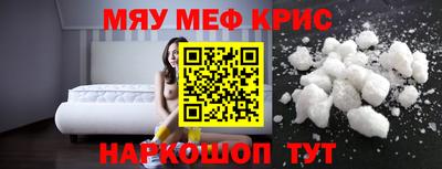 экстази Лесосибирск
