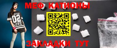 экстази Лесосибирск