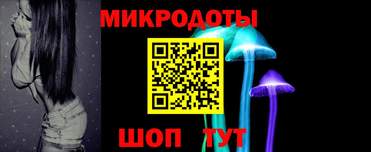 Галлюциногенные грибы мухоморы  Псилоцибиновые грибы Psilocybine cubensis  Туймазы  Вход с VPN 